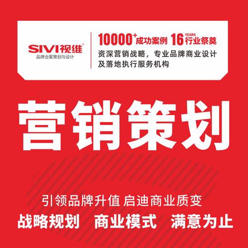 玩转互动营销:趣味玩法让你的品牌活起来