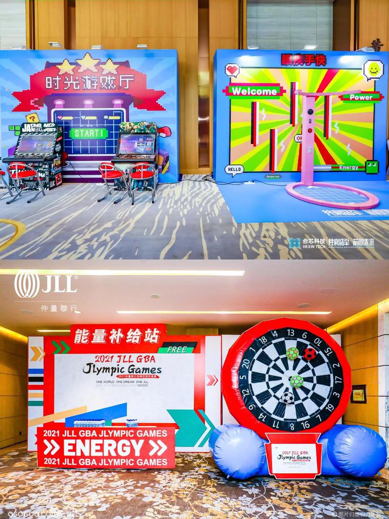 构建未来：H5开发在互联网行业的应用与优势